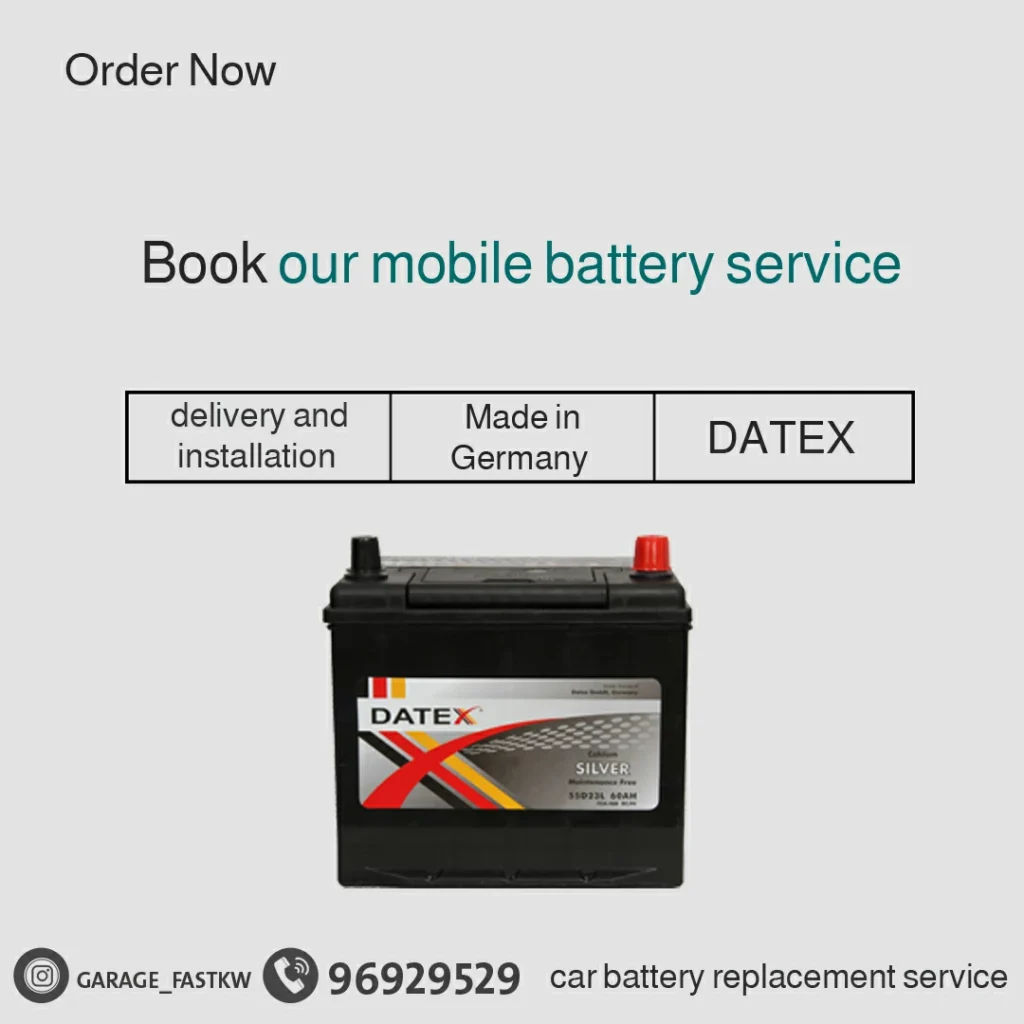 delivery & installation DATEX Batteries in the kuwait